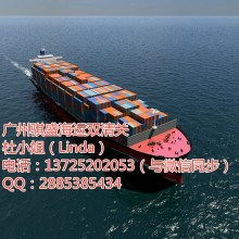 深圳中之航國(guó)際貨運(yùn)代理 連接全球貿(mào)易的橋梁與樞紐